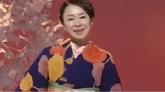 岩本公水 - 故乡にありがとう