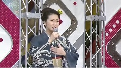 坂本冬美 - 阳は昇る