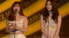 Davichi - 最佳演唱奖