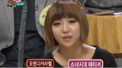 miss A - Lipstick & Twinkle