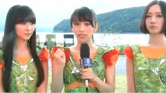 Perfume - Love The World 発売记念 SPECIAL コメント2