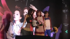 S.H.E - 花又开好了
