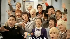 Super Junior - 2006 Ivy Club校服 CF