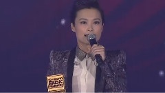 李宇春 - 亚洲最佳艺人受赏