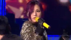 杨千嬅 - Ready Or Not