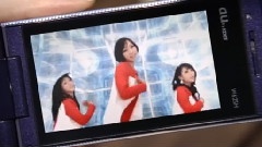 Perfume - SHARP AU W62SH CM