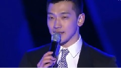 Rain - Hip Song & It's Raining