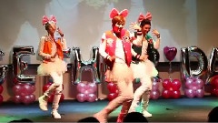 NU'EST - Lipstick