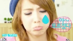Kara - Kara