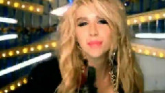 Kesha - Remix