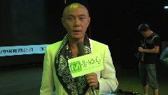 音悦V现场,张卫健 - <月圆了>