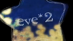 初音未来 - eve*2