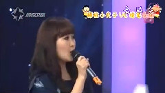 金海心 - 小丸子