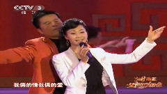 于文华 - 老毕的爱