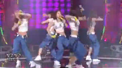 Kara - Mr