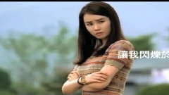 少女时代 - 戒指
