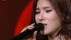 Gummy - Lonely