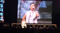 Psy - 有朝一日