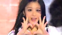 She'z - UU