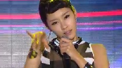 Bp Rania - Style