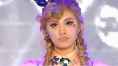 Orange Caramel - Lipstick