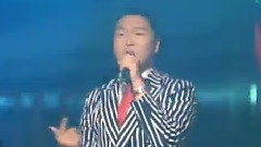 Psy - The End