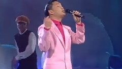 Psy - Paradise