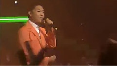 Psy - Bird