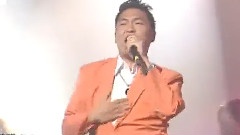 Psy - Bird