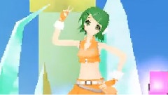 初音未来 - Yellow