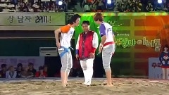 U-KISS - MBC
