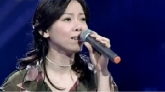 曾心梅 - 锣声若响