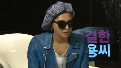 G-Dragon(BigBang) - GD Friends Live