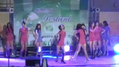 Nine Muses - Ticket