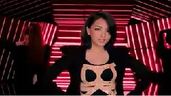 Kara - Pandora