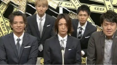 KAT-TUN - KAT-TUNの世界一ダメな夜! 中文字幕 12/09/14