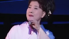 川中美幸 - 君影草