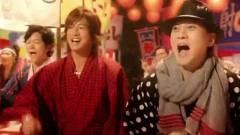 SMAP - Joy!! 夏祭りVer