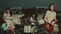 Silent Siren - Starmine