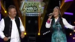 李晓杰 - 康定情歌