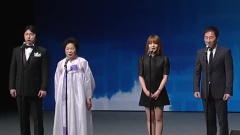 Younha - 爱国歌
