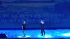Younha - 再一次韩国