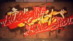 夜咄DECEIVE