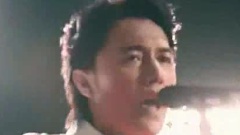 福山雅治 - GAME