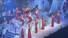 女子十二乐坊 - 地上の星