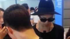 G-Dragon(BigBang),BigBang - GD仁川机场入境