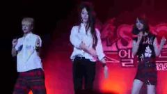 f(x) - Hot Summer
