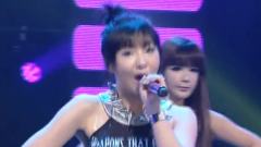 2NE1 - Do You Love Me