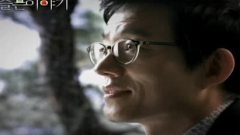 李承哲 - 再没有那样的人