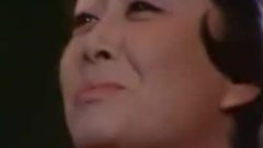 美空云雀 - 港町十三番地